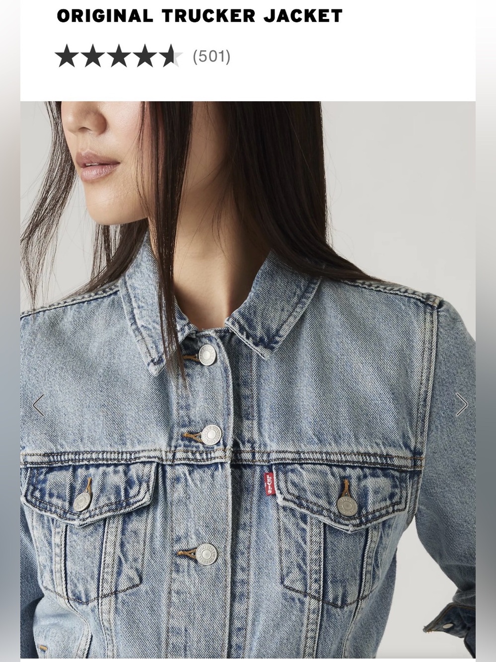 Levi’s original trucker jacket